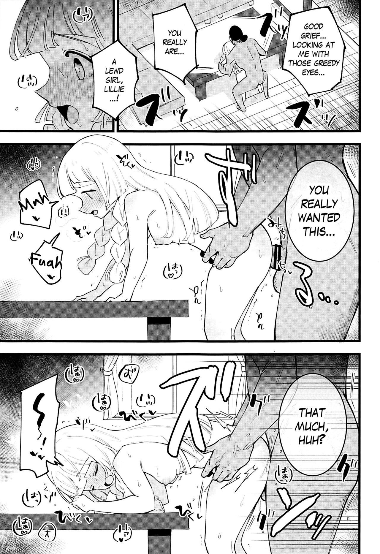 (C99) [白ネギ屋 (miya9)] 博士の夜の助手。4 (ポケットモンスター サン・ムーン) [英訳]