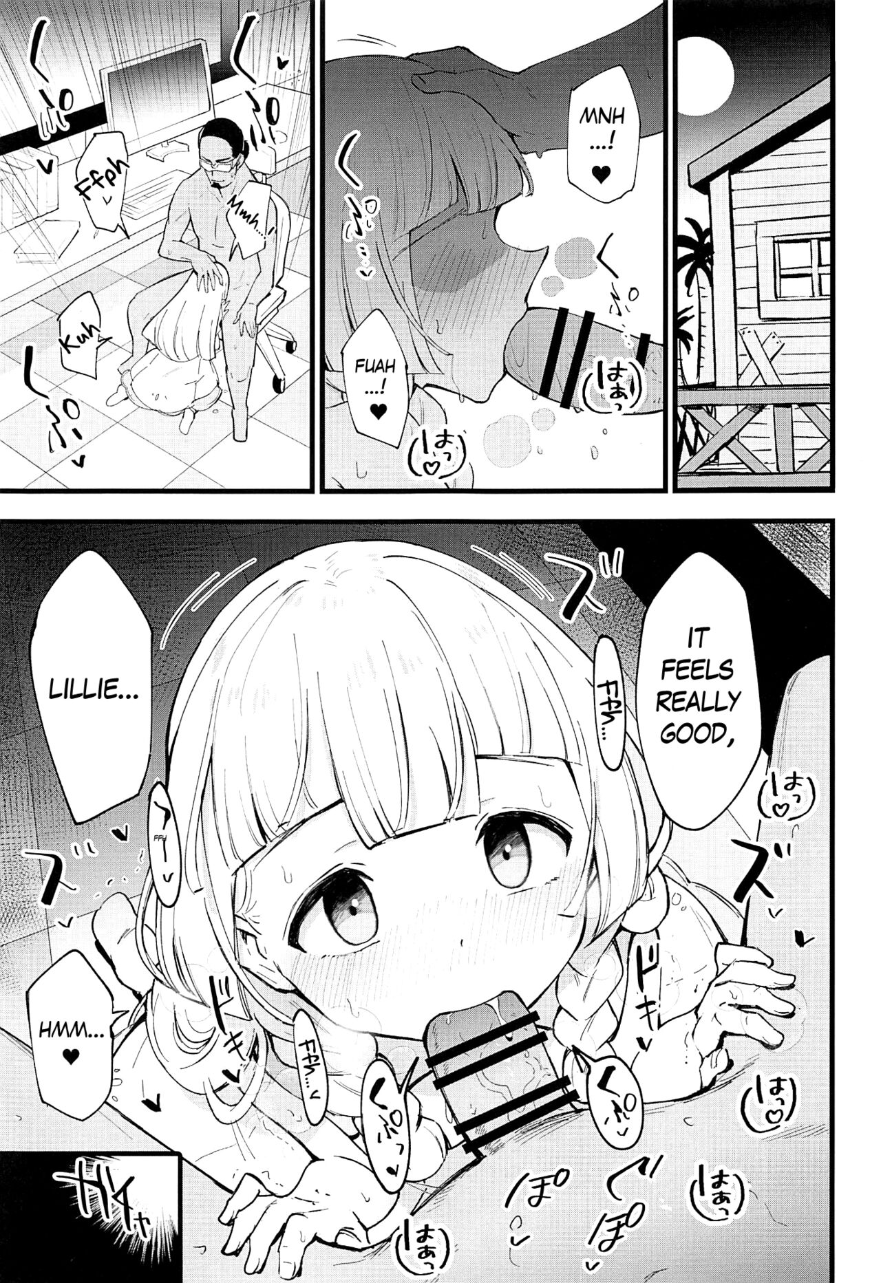 (C99) [白ネギ屋 (miya9)] 博士の夜の助手。4 (ポケットモンスター サン・ムーン) [英訳]