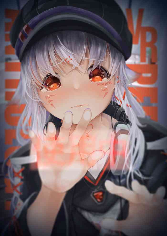 [黒色熊猫のお店 (黒色熊猫)] VRCおしっこ合同