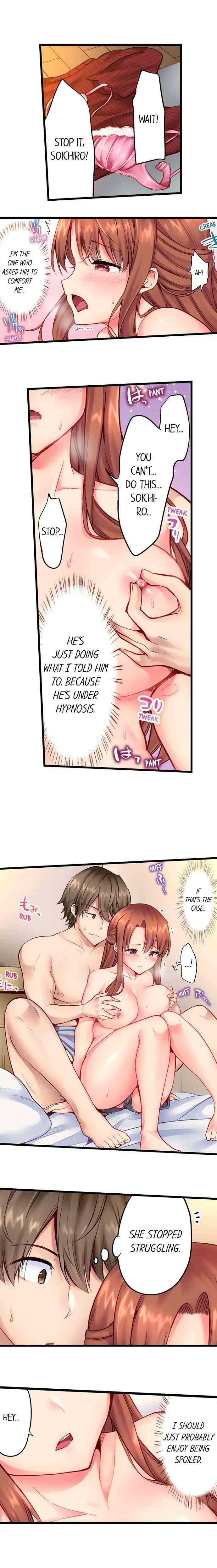 [Yuuki HB] "Hypnotized" Sex with My Brother Ch.5/? [English] [Ongoing]