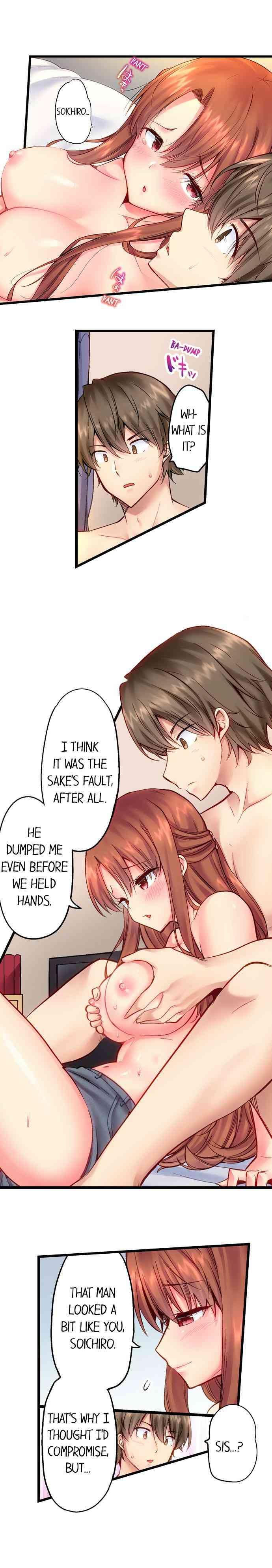 [Yuuki HB] "Hypnotized" Sex with My Brother Ch.5/? [English] [Ongoing]