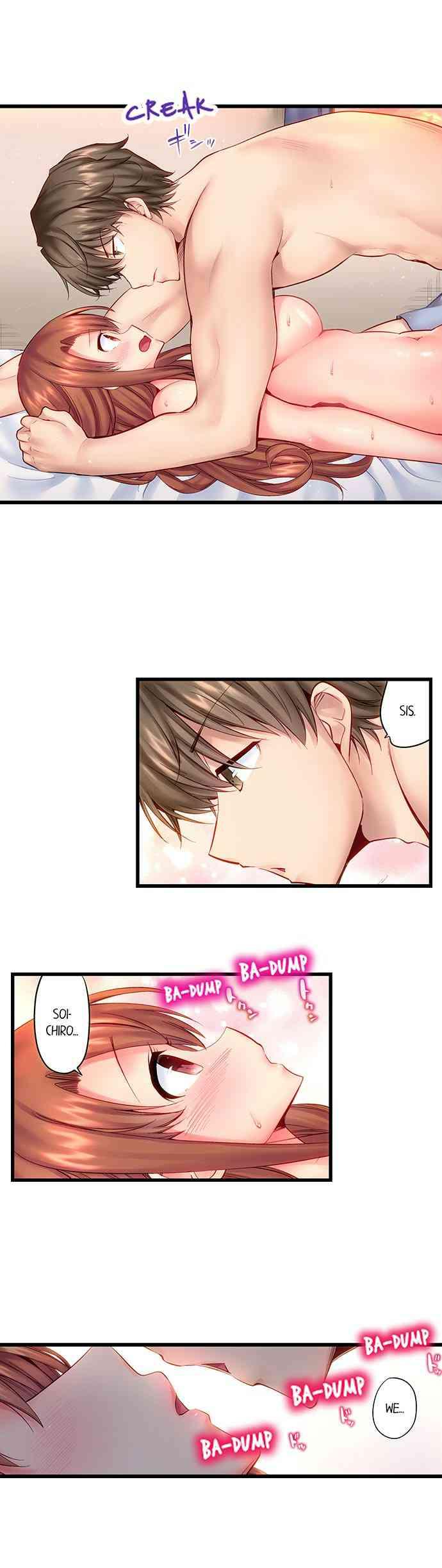 [Yuuki HB] "Hypnotized" Sex with My Brother Ch.5/? [English] [Ongoing]