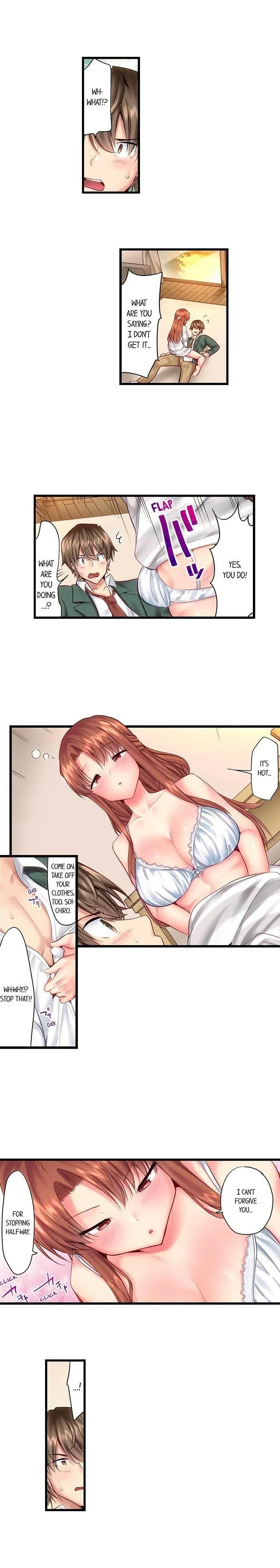 [Yuuki HB] "Hypnotized" Sex with My Brother Ch.5/? [English] [Ongoing]