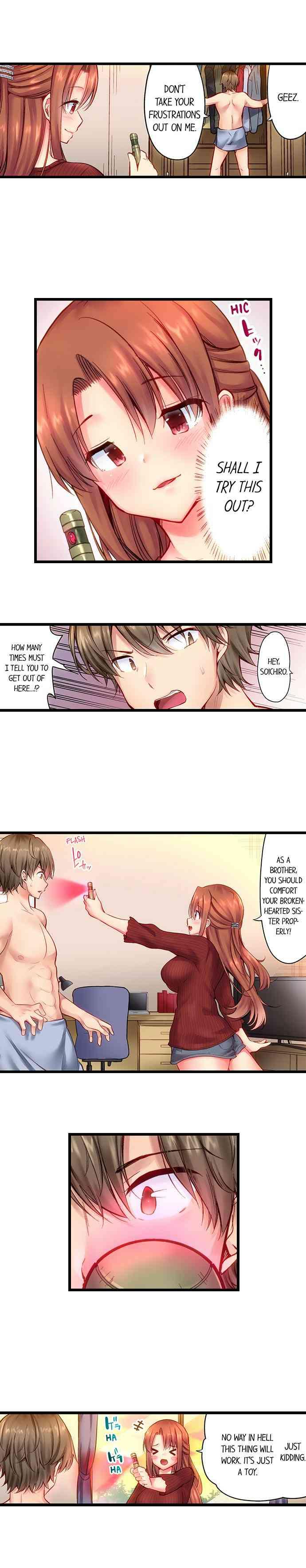 [Yuuki HB] "Hypnotized" Sex with My Brother Ch.5/? [English] [Ongoing]