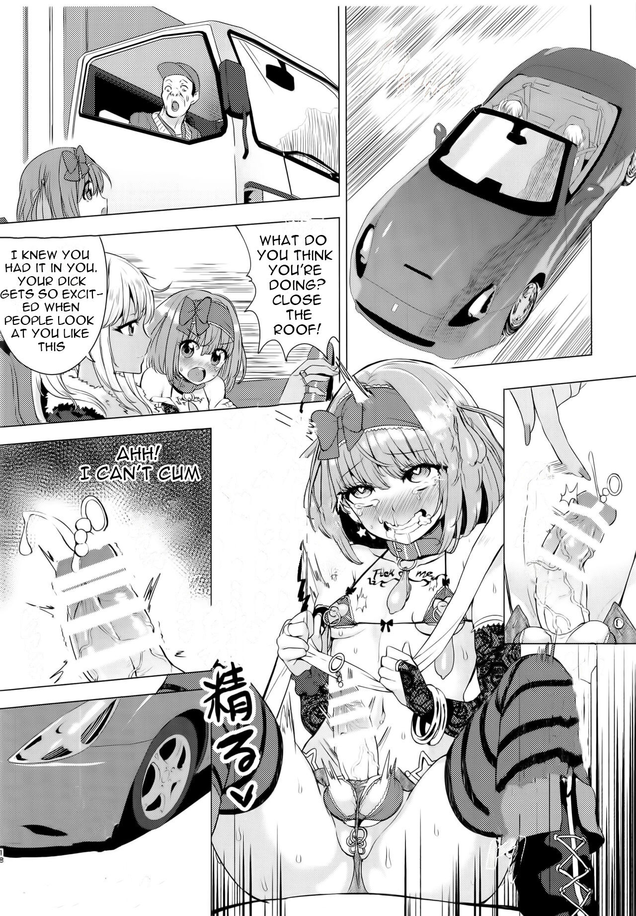 (C91) [インデックスACG (茸屋)] INDEX GIRLS 09 · MIO 貳 ふたなり生徒会長露出恥辱調教 [英訳]