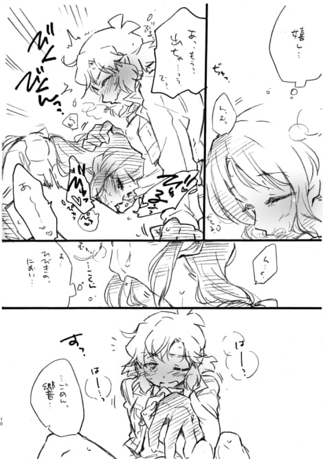 立花未来さん、よろしくお願いいたします！