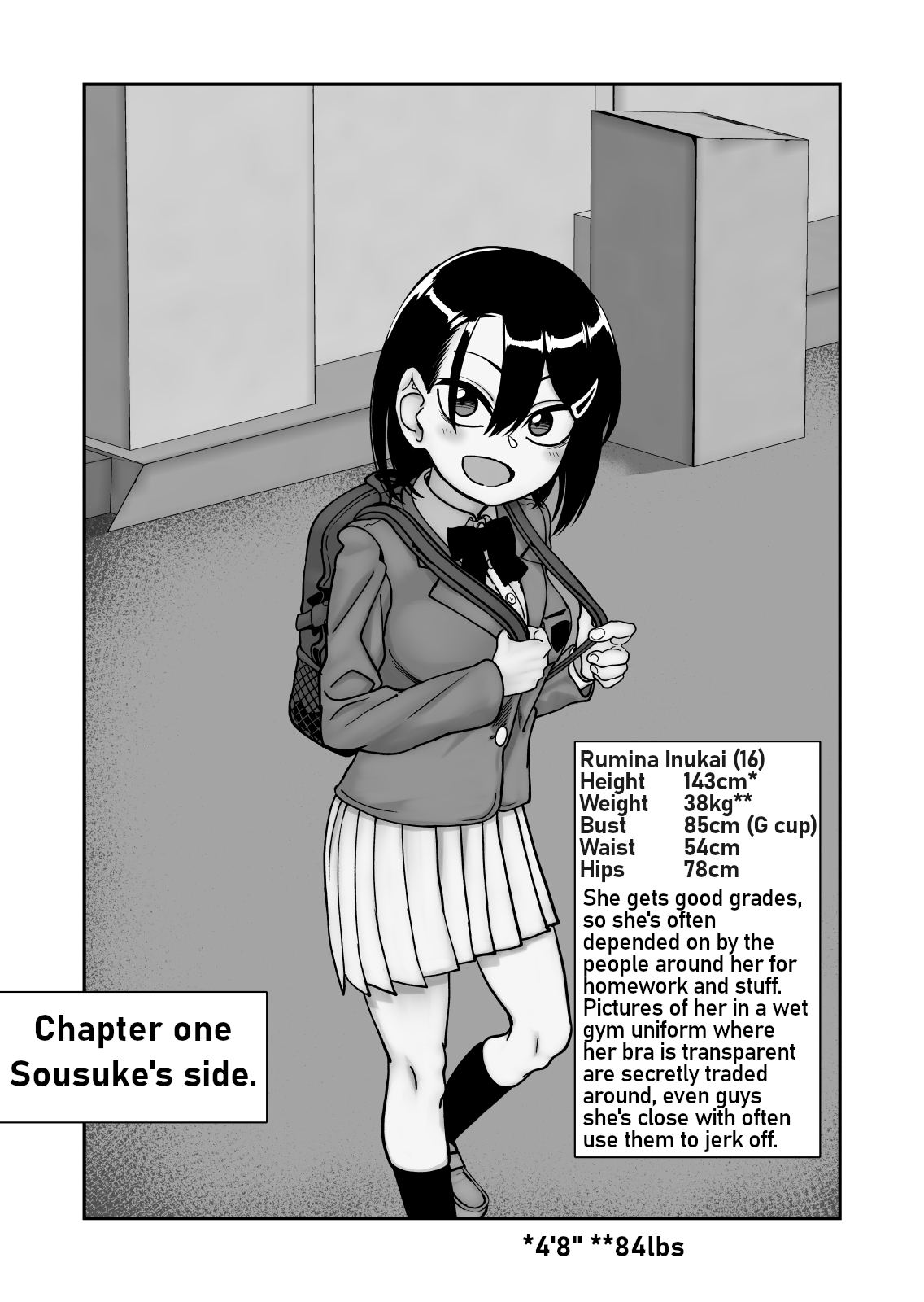 [にらみっ子工場] 弟で男を知りました [英訳]