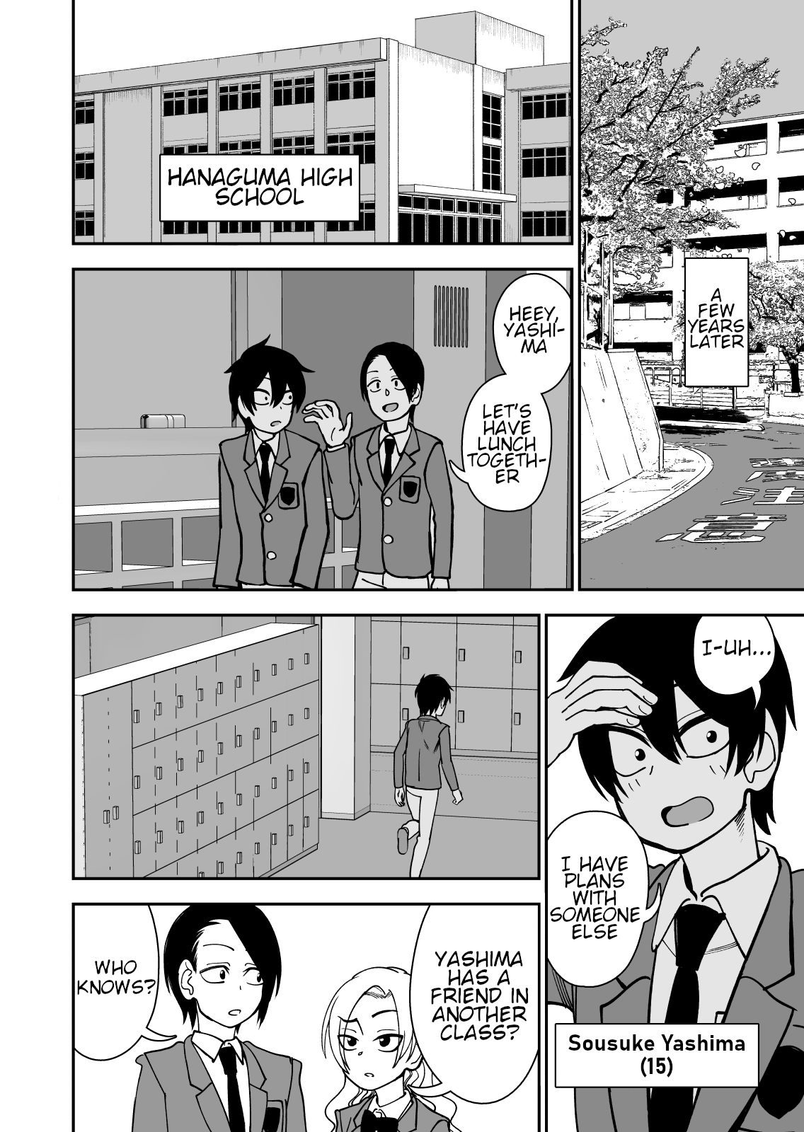 [にらみっ子工場] 弟で男を知りました [英訳]