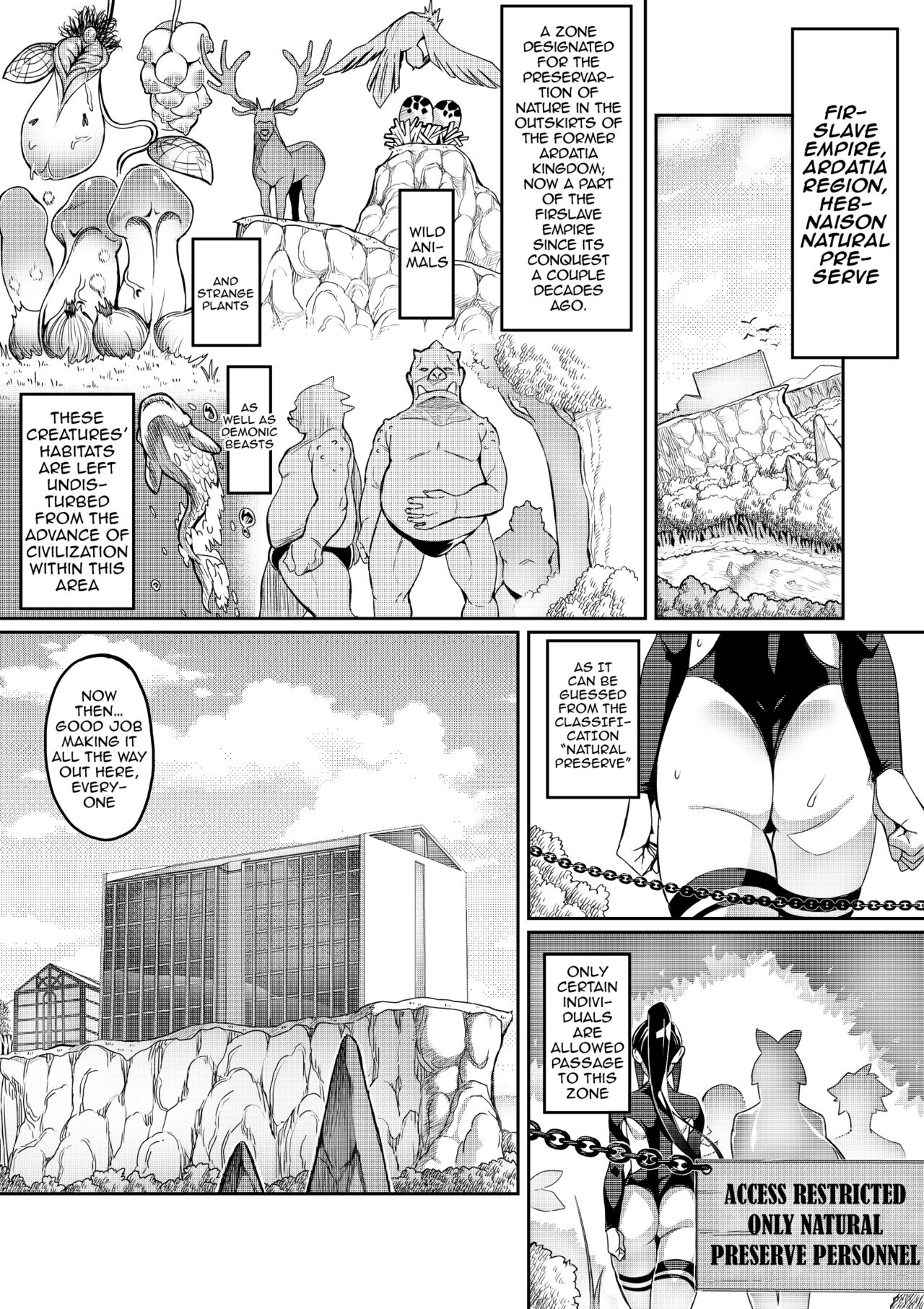 [波止場 茜] 討魔戦姫セシリア第1~14話 [英訳][無修正]