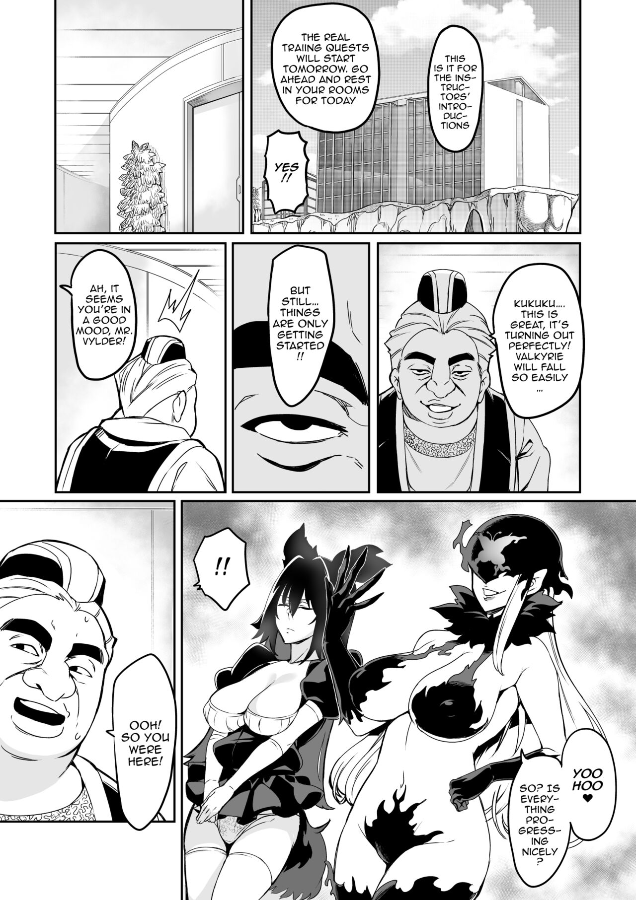 [波止場 茜] 討魔戦姫セシリア第1~14話 [英訳][無修正]