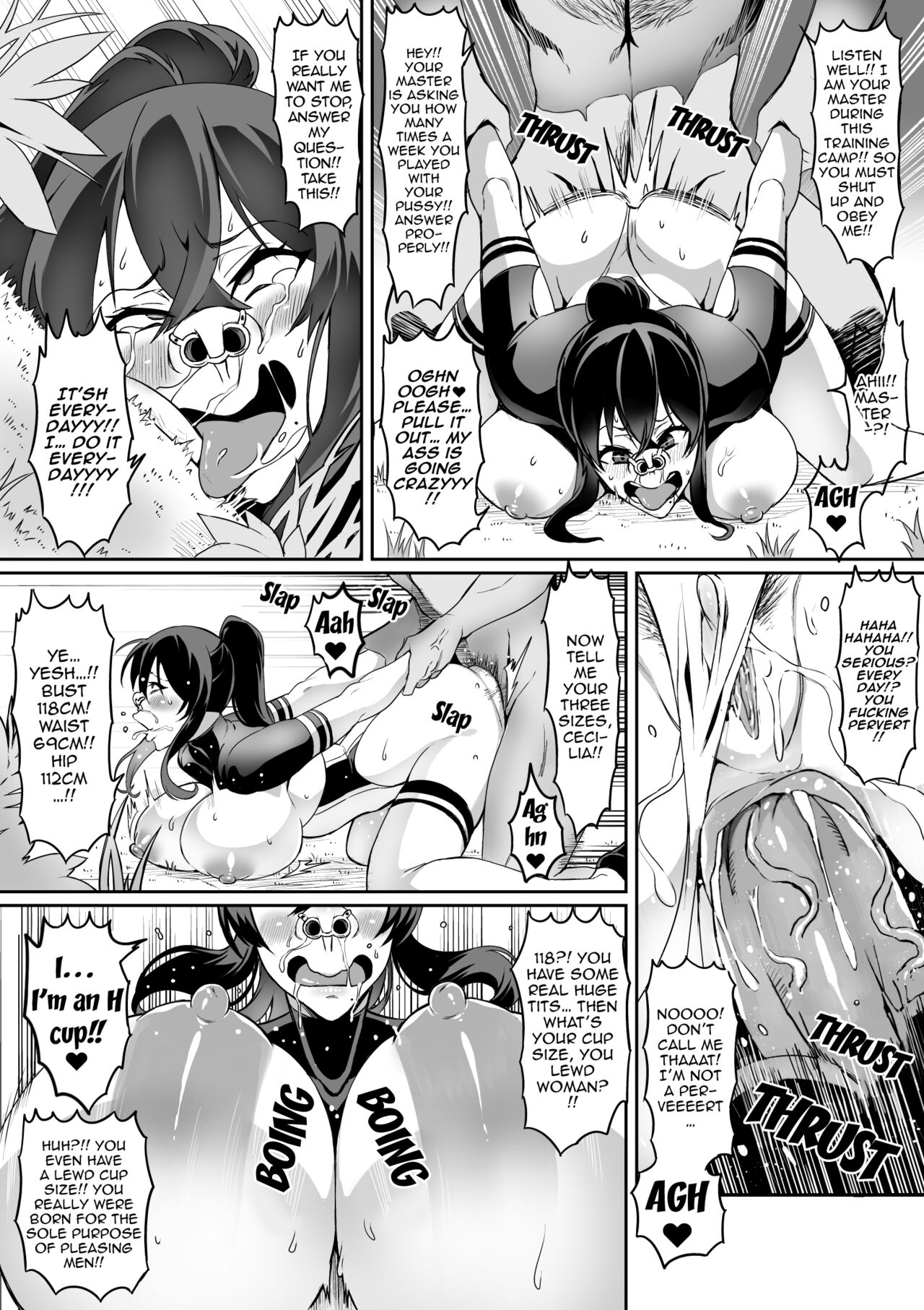 [波止場 茜] 討魔戦姫セシリア第1~14話 [英訳][無修正]