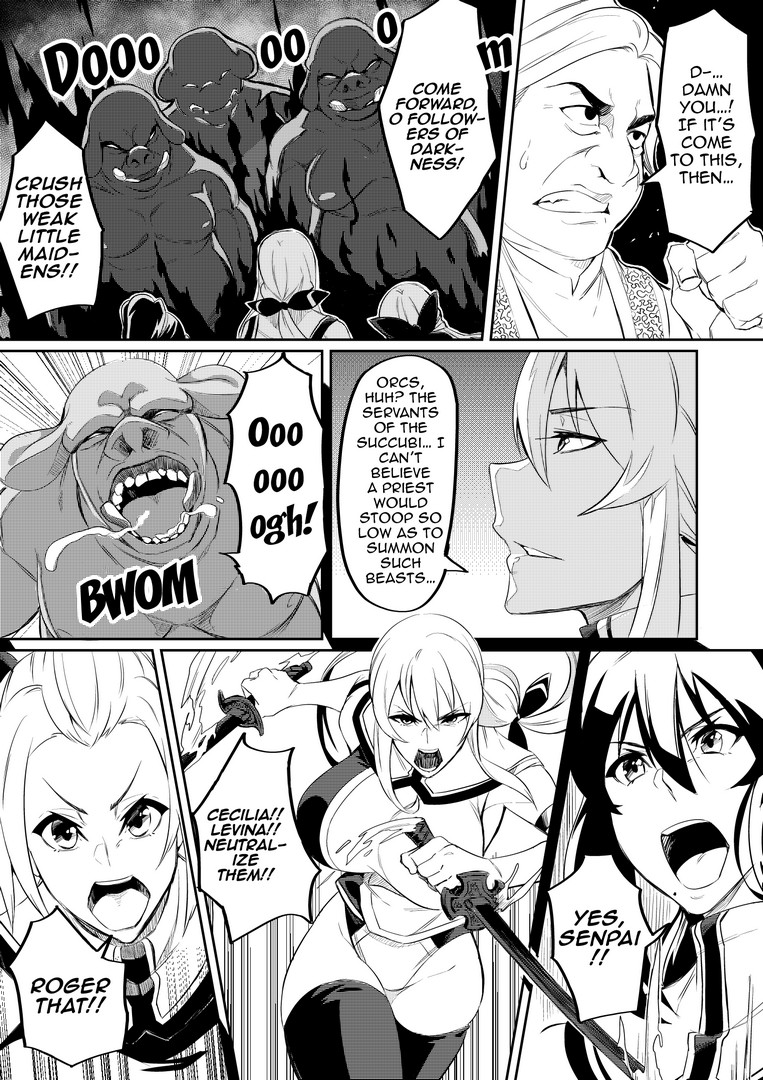 [波止場 茜] 討魔戦姫セシリア第1~14話 [英訳][無修正]