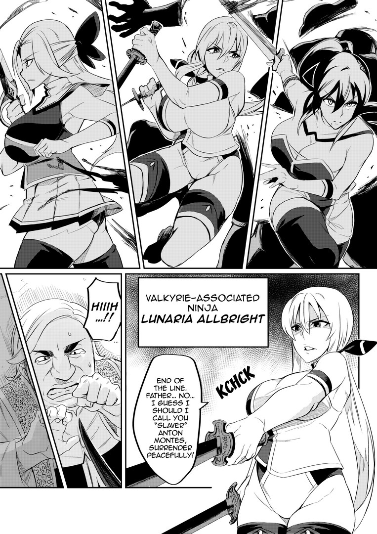 [波止場 茜] 討魔戦姫セシリア第1~14話 [英訳][無修正]