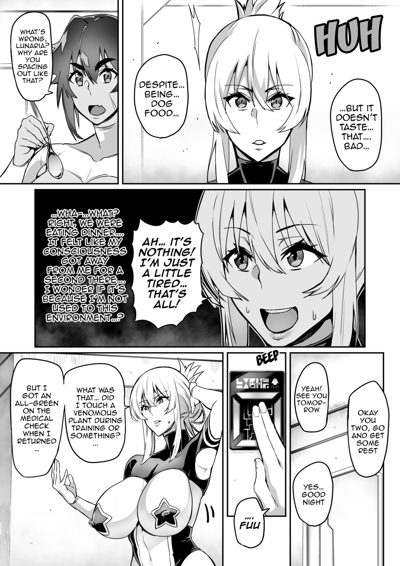 [波止場 茜] 討魔戦姫セシリア第1~14話 [英訳][無修正]
