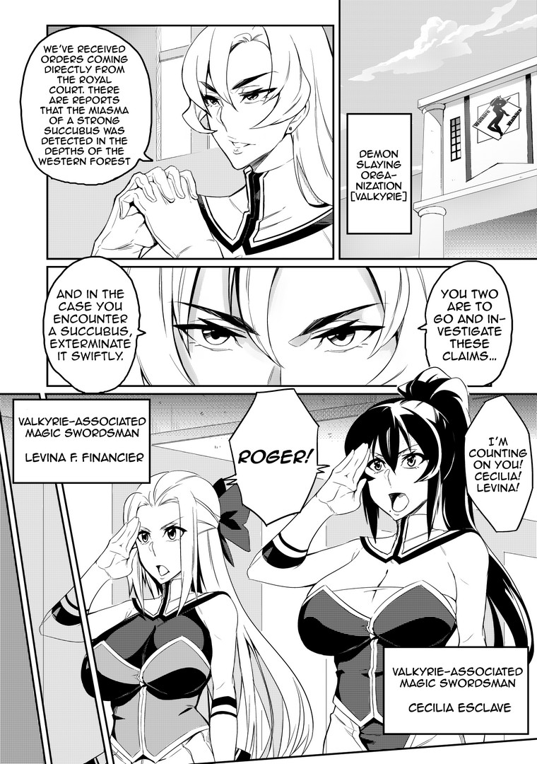 [波止場 茜] 討魔戦姫セシリア第1~14話 [英訳][無修正]