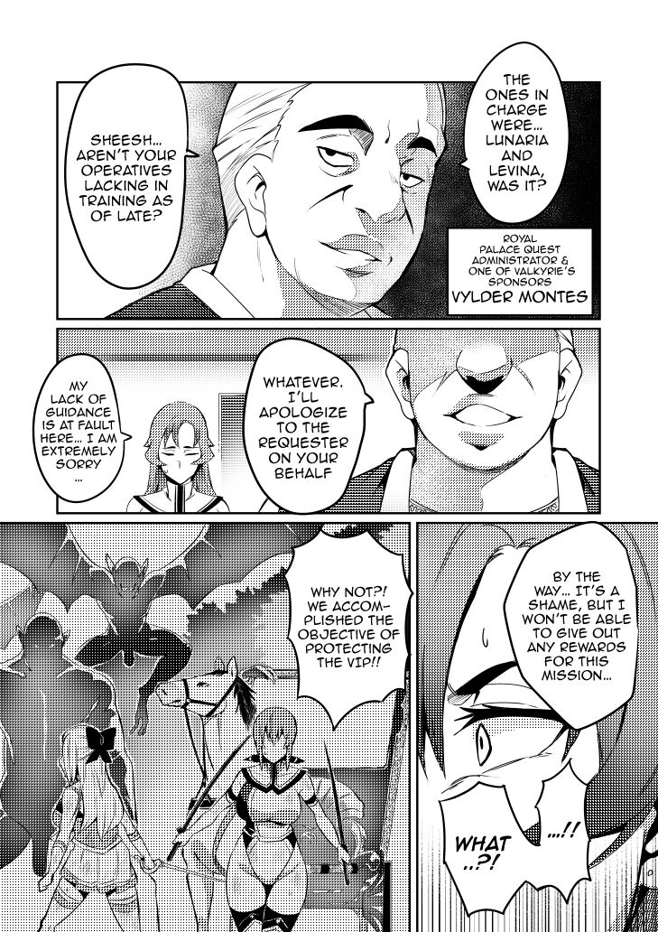 [波止場 茜] 討魔戦姫セシリア第1~14話 [英訳][無修正]