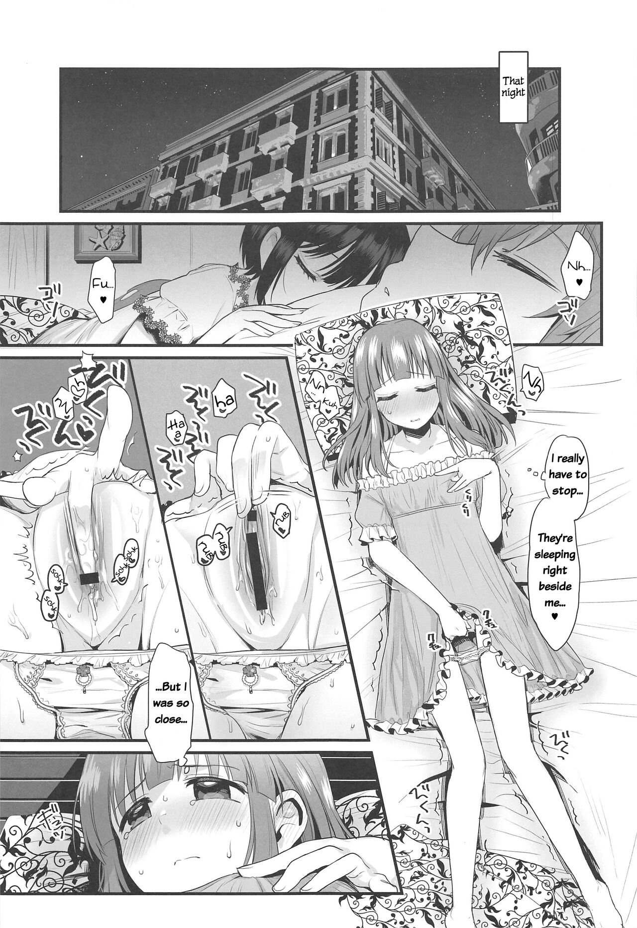 (C96) [Opaque (不透りょうこ)] 夏と水着と恋するアマレーナ (アイドルマスター シンデレラガールズ) [英訳]
