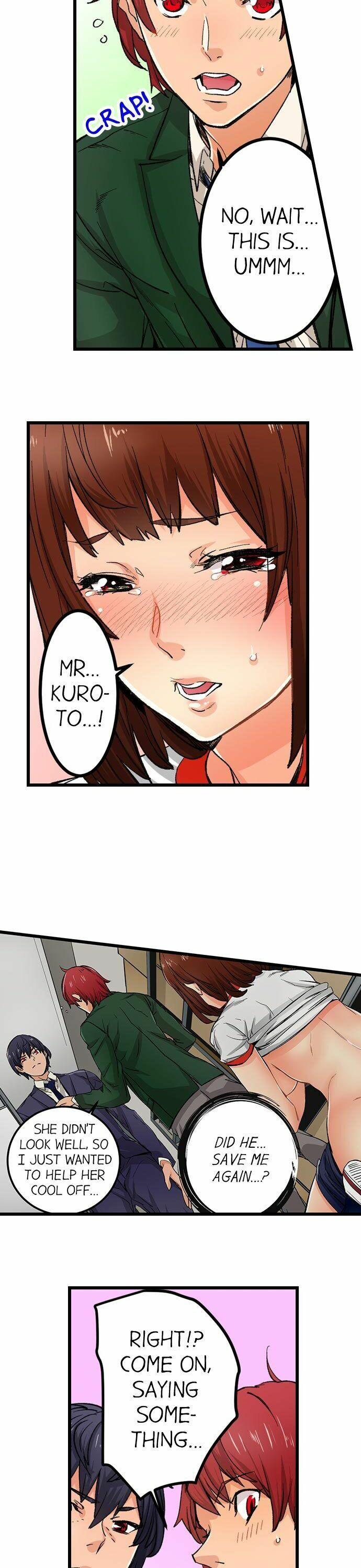 [OUMA] Just the Tip Inside is Not Sex Ch.36/36 [English] Completed