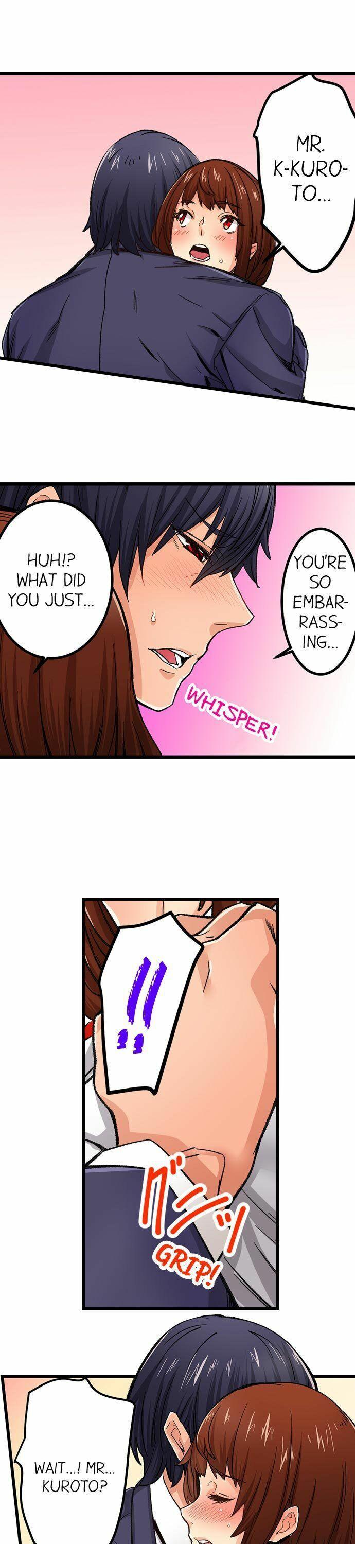 [OUMA] Just the Tip Inside is Not Sex Ch.36/36 [English] Completed