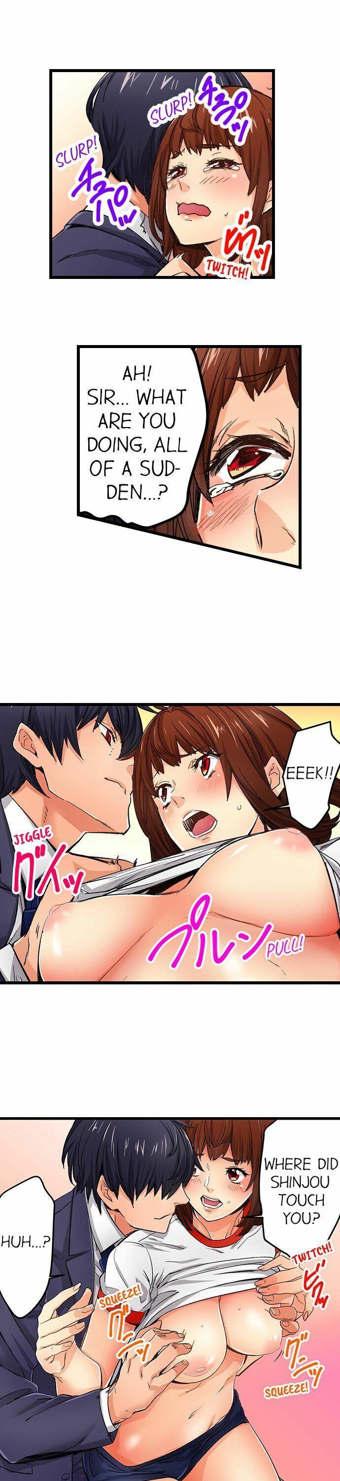 [OUMA] Just the Tip Inside is Not Sex Ch.36/36 [English] Completed