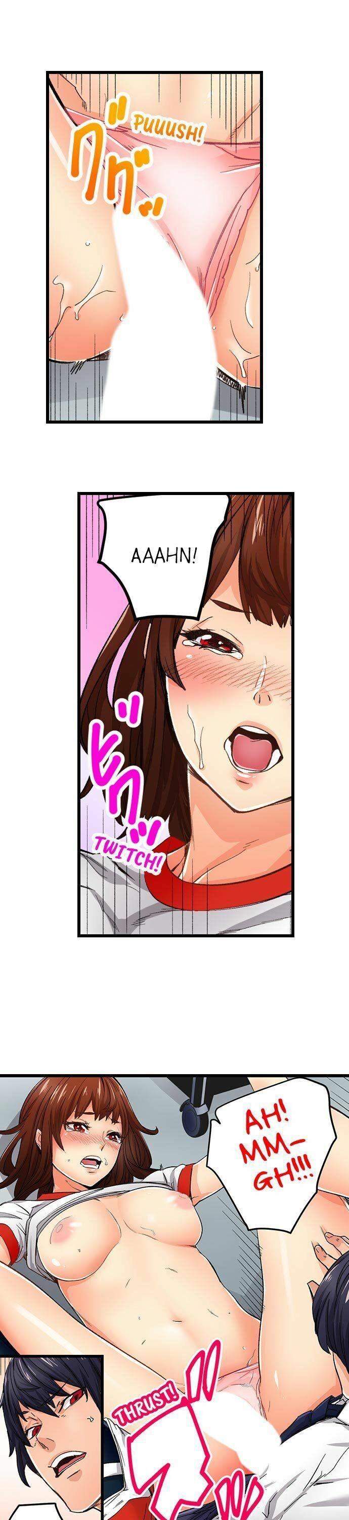 [OUMA] Just the Tip Inside is Not Sex Ch.36/36 [English] Completed