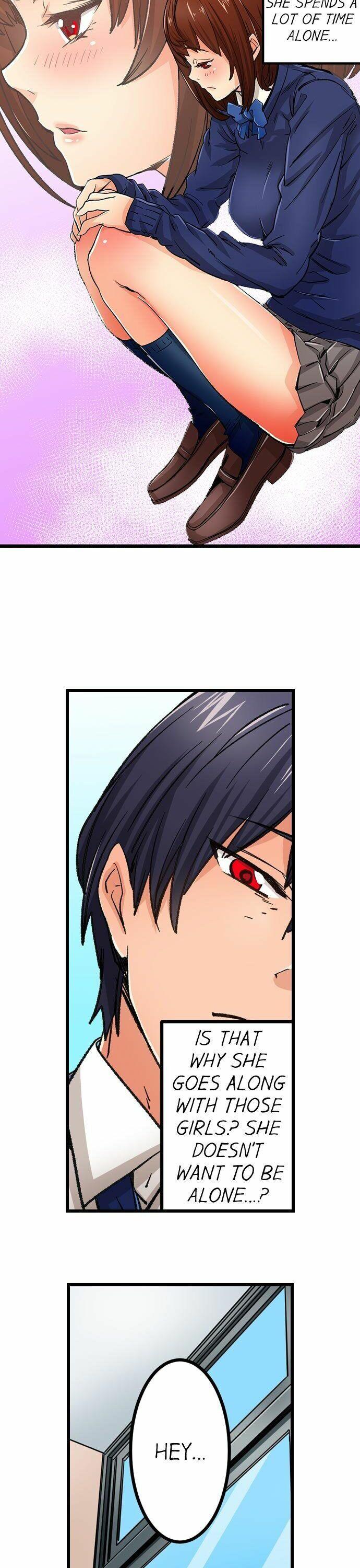 [OUMA] Just the Tip Inside is Not Sex Ch.36/36 [English] Completed