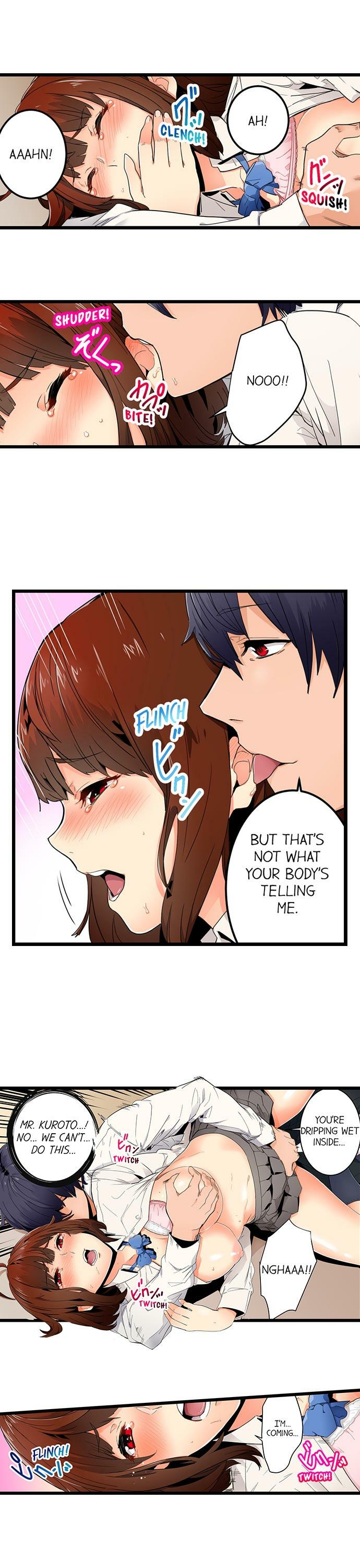 [OUMA] Just the Tip Inside is Not Sex Ch.36/36 [English] Completed