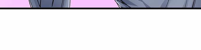 [OUMA] Just the Tip Inside is Not Sex Ch.36/36 [English] Completed