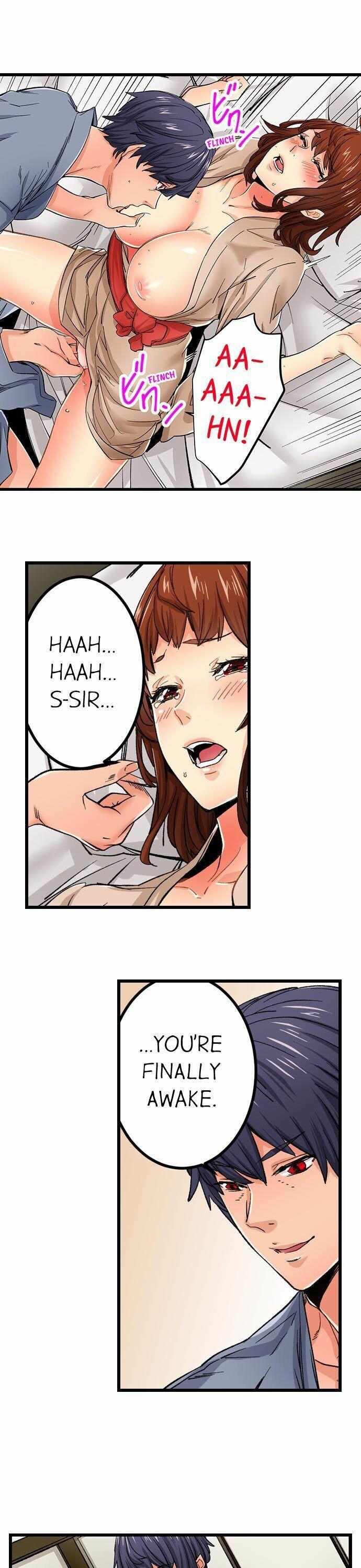 [OUMA] Just the Tip Inside is Not Sex Ch.36/36 [English] Completed