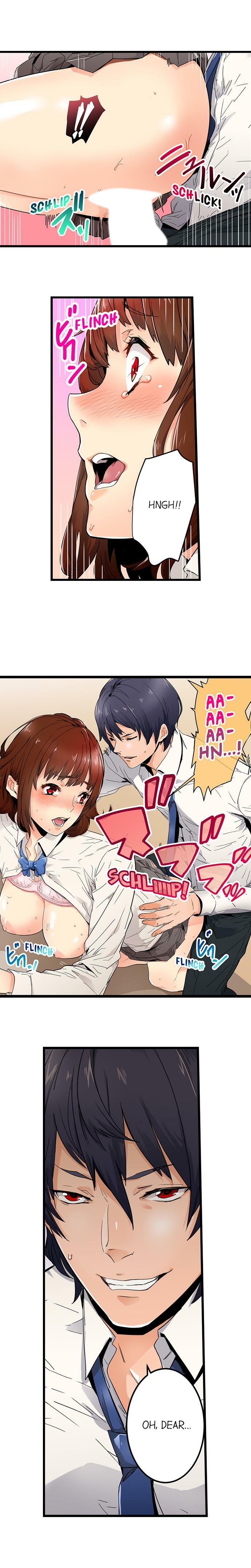 [OUMA] Just the Tip Inside is Not Sex Ch.36/36 [English] Completed