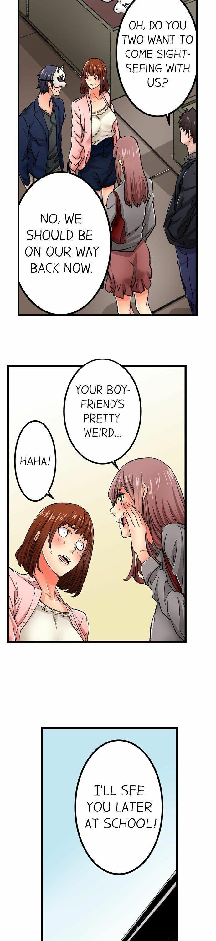 [OUMA] Just the Tip Inside is Not Sex Ch.36/36 [English] Completed