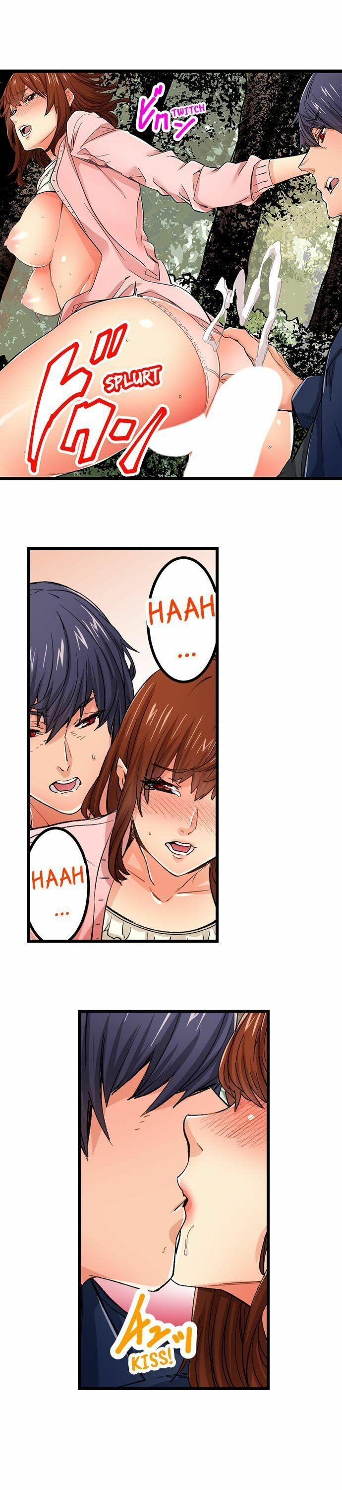[OUMA] Just the Tip Inside is Not Sex Ch.36/36 [English] Completed