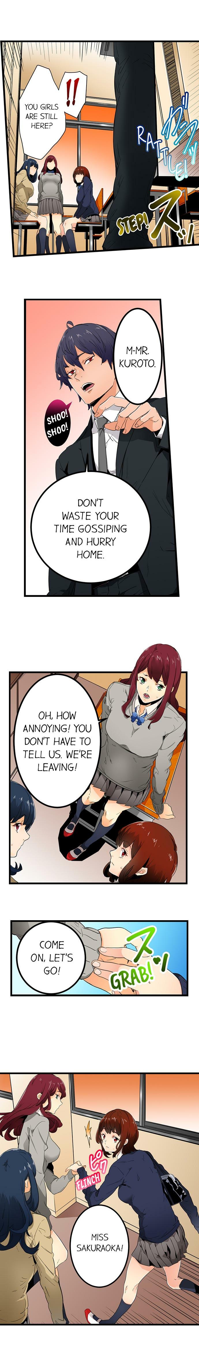 [OUMA] Just the Tip Inside is Not Sex Ch.36/36 [English] Completed