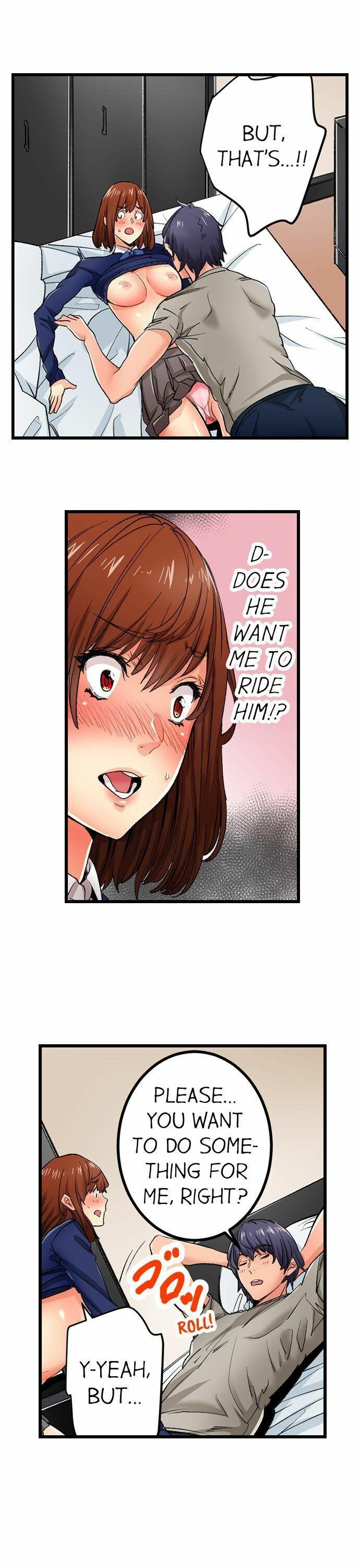 [OUMA] Just the Tip Inside is Not Sex Ch.36/36 [English] Completed