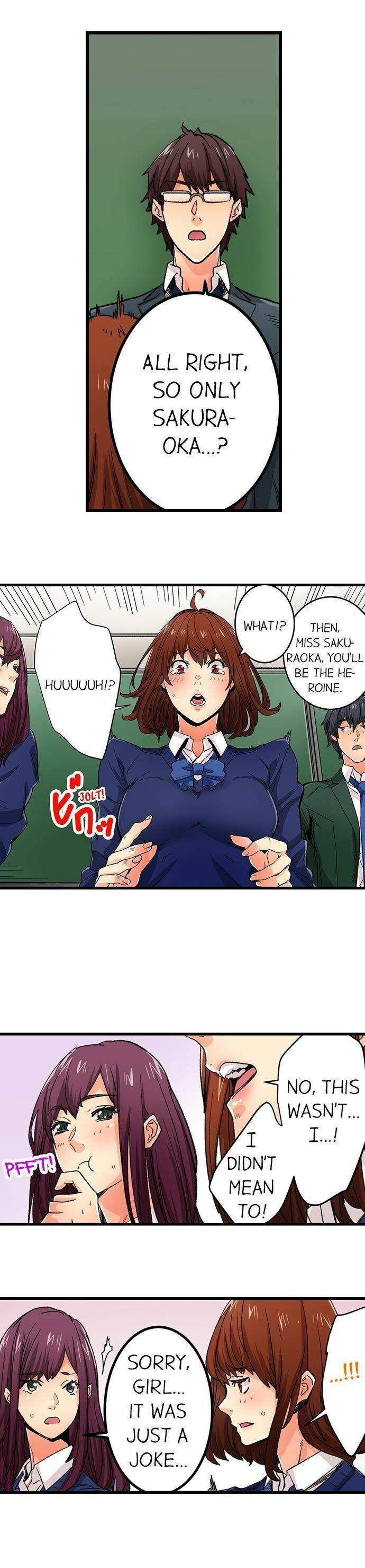 [OUMA] Just the Tip Inside is Not Sex Ch.36/36 [English] Completed
