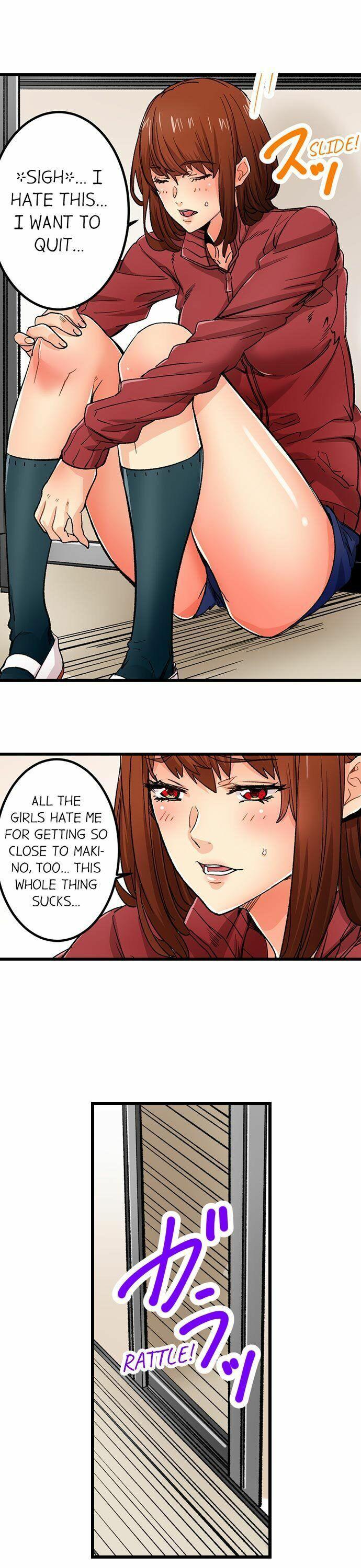 [OUMA] Just the Tip Inside is Not Sex Ch.36/36 [English] Completed