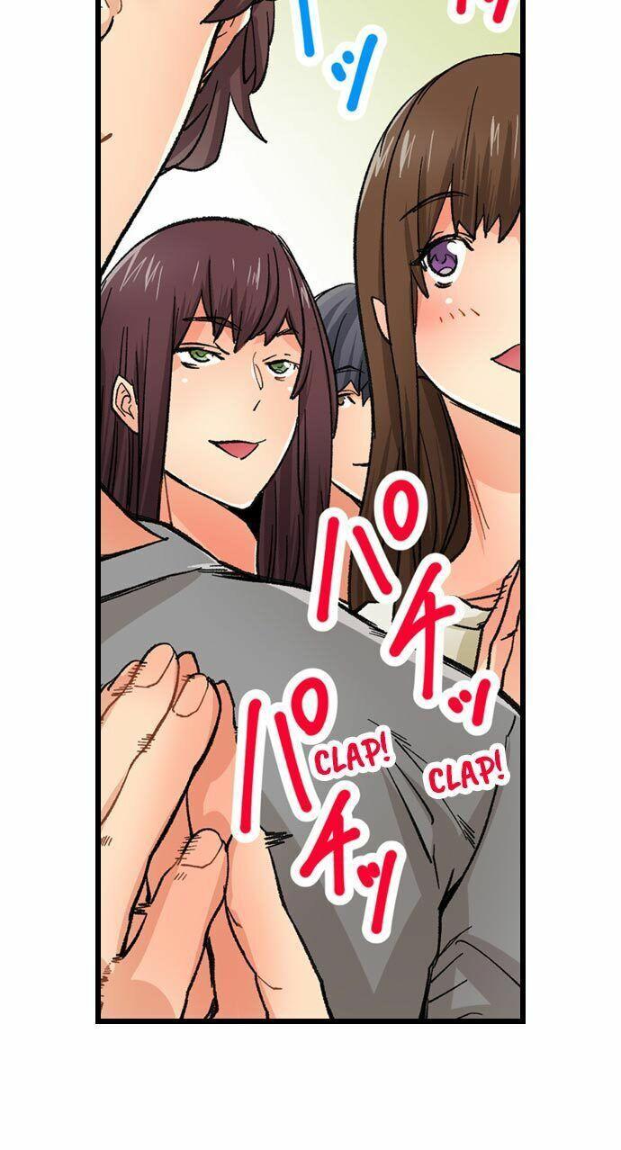 [OUMA] Just the Tip Inside is Not Sex Ch.36/36 [English] Completed