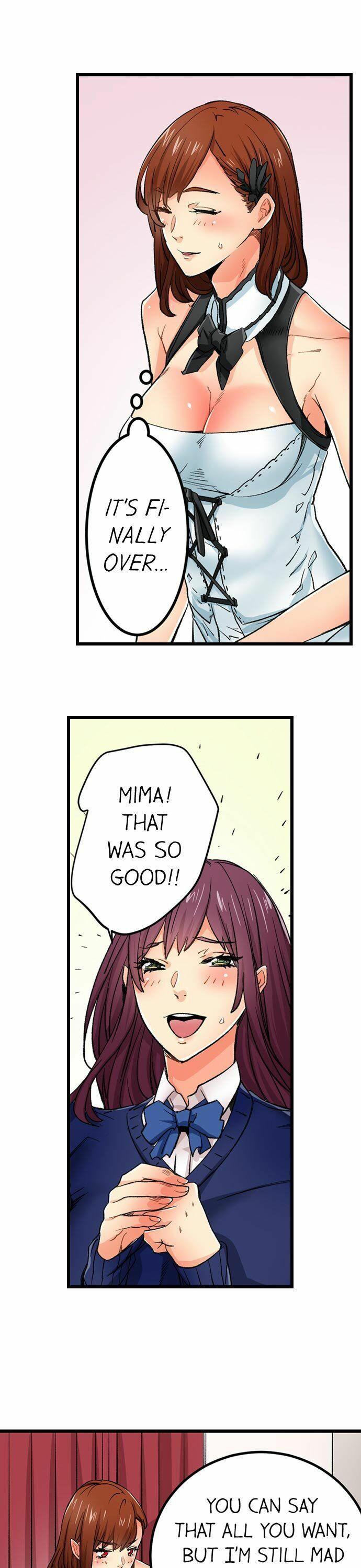 [OUMA] Just the Tip Inside is Not Sex Ch.36/36 [English] Completed
