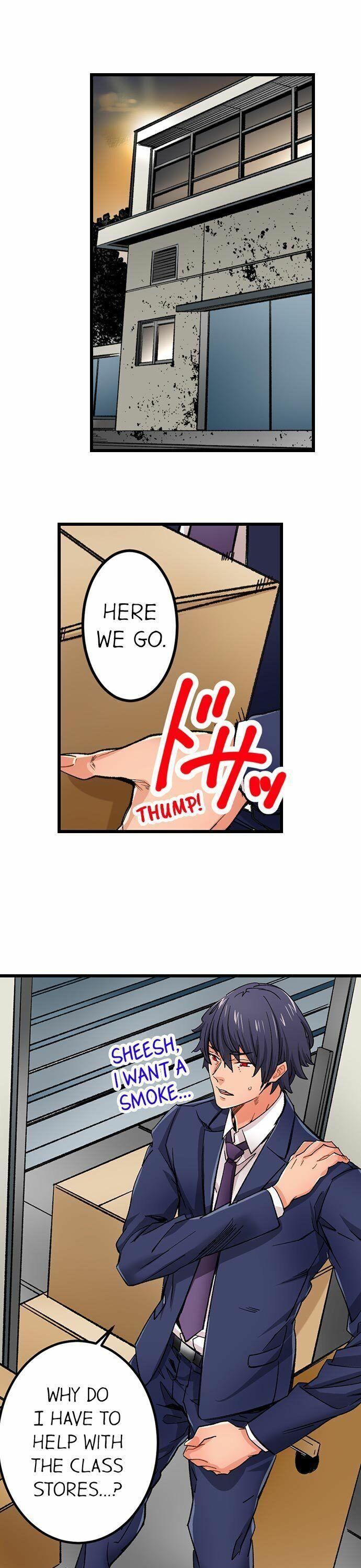 [OUMA] Just the Tip Inside is Not Sex Ch.36/36 [English] Completed
