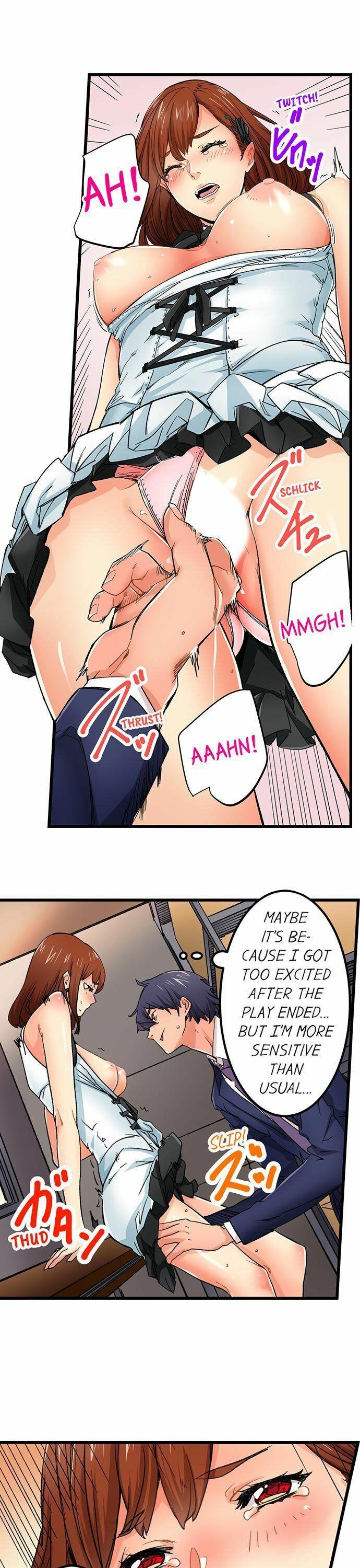 [OUMA] Just the Tip Inside is Not Sex Ch.36/36 [English] Completed