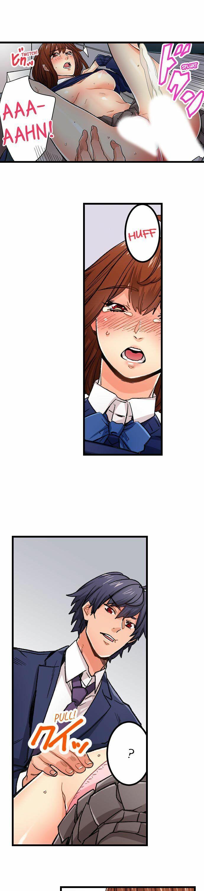 [OUMA] Just the Tip Inside is Not Sex Ch.36/36 [English] Completed
