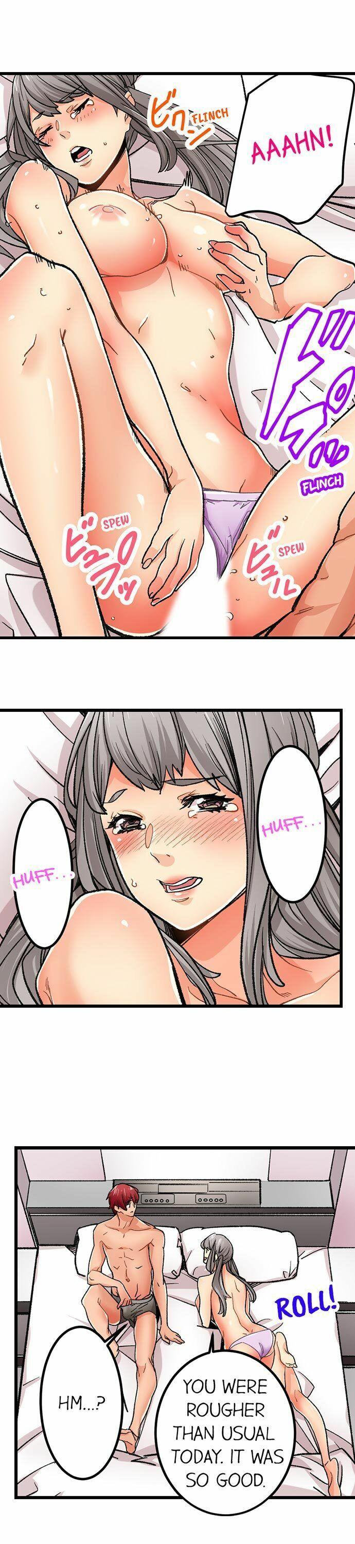 [OUMA] Just the Tip Inside is Not Sex Ch.36/36 [English] Completed
