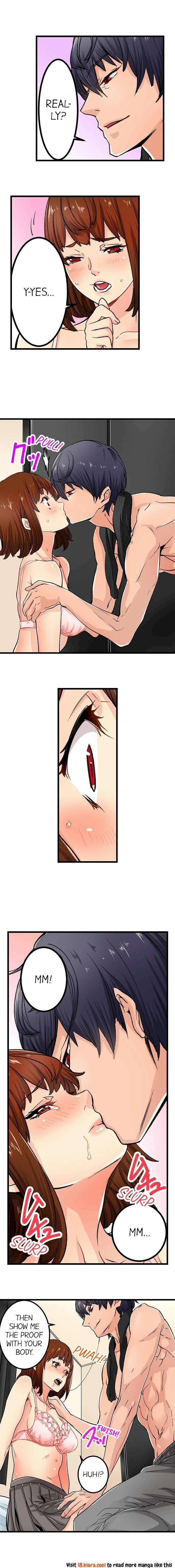 [OUMA] Just the Tip Inside is Not Sex Ch.36/36 [English] Completed