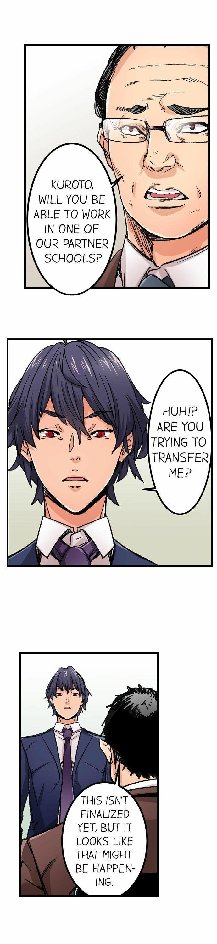 [OUMA] Just the Tip Inside is Not Sex Ch.36/36 [English] Completed