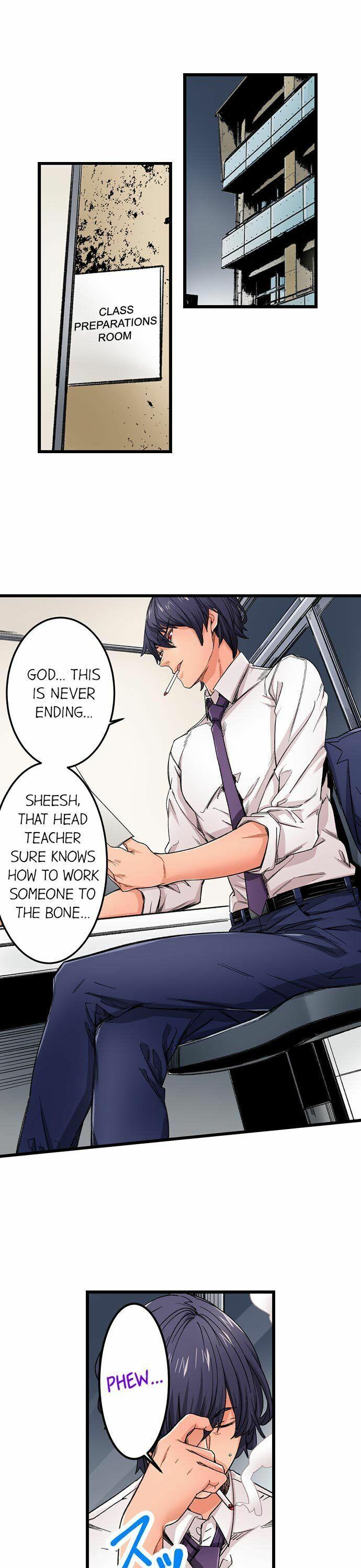 [OUMA] Just the Tip Inside is Not Sex Ch.36/36 [English] Completed