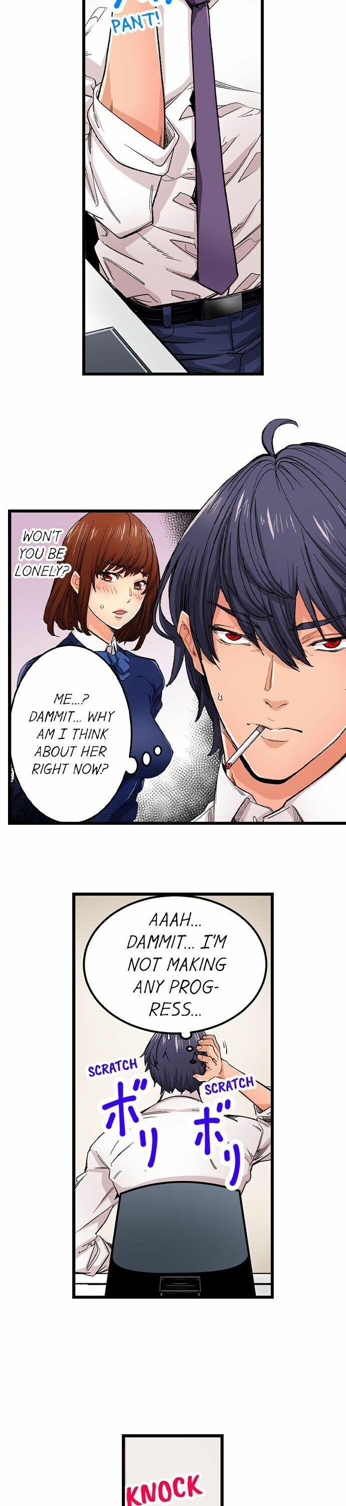 [OUMA] Just the Tip Inside is Not Sex Ch.36/36 [English] Completed