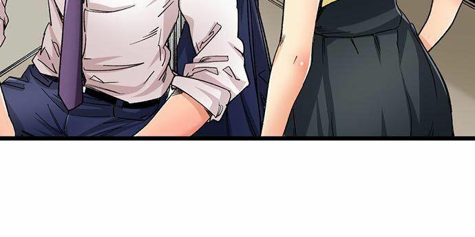 [OUMA] Just the Tip Inside is Not Sex Ch.36/36 [English] Completed