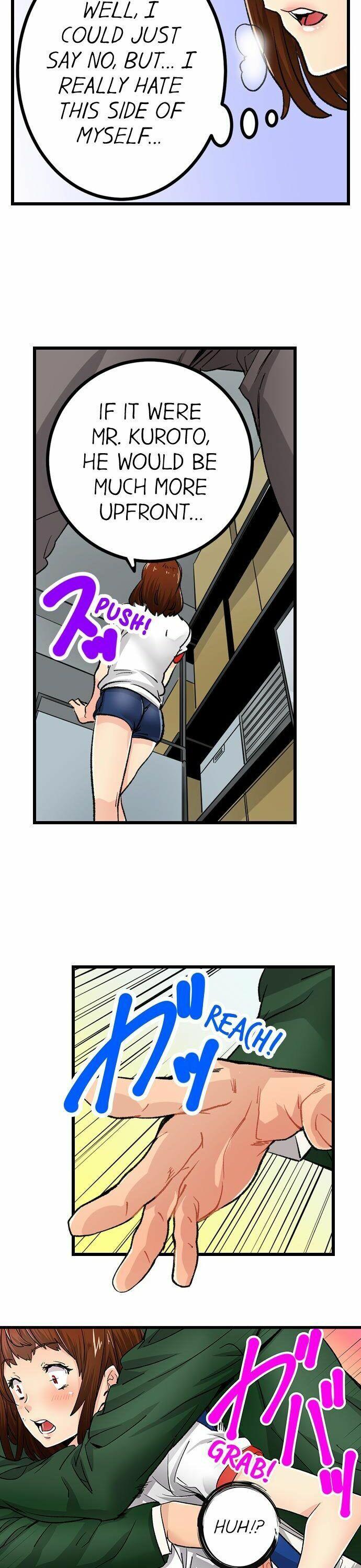 [OUMA] Just the Tip Inside is Not Sex Ch.36/36 [English] Completed