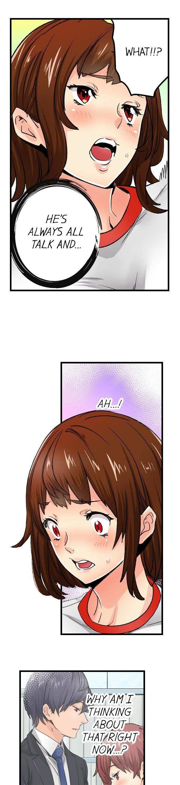 [OUMA] Just the Tip Inside is Not Sex Ch.36/36 [English] Completed