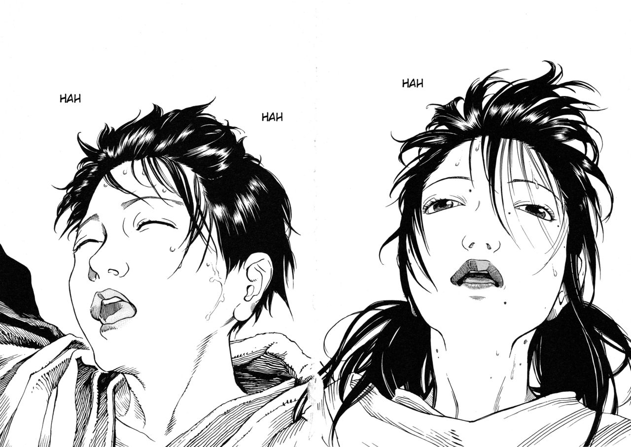 [大越孝太郎] 天国に結ぶ恋 [英訳]